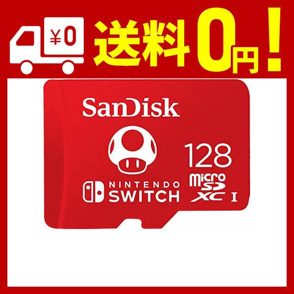 Nintendo Switch 用 SanDisk サンディスク microSDXC 128GB U...