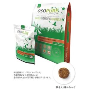 AGARx I/S アーテミス アガリクス I/S ヘルシーウェイト【小粒】 1kg