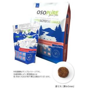 SELECT BALANCE セレクトバランス グレインフリー アダルト サーモン