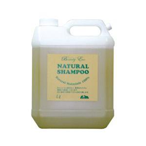 ビューティエコ　ナチュラルシャンプー　コンディショナー　セット売り 楽天市場】【!!クーポン配布中!!】 【イチオシ】ビューティー