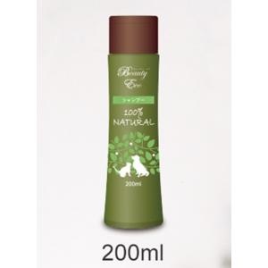 ビューティーエコ シャンプー&コンディショナー セット(200ml各1本