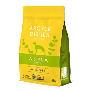 アーガイルディッシュ　グレヴィレアアダルト8kg ドッグフード　激安セール　処分 アーガイルディッシュ グレヴィレア・アダルト 8kg(4kg×2) : にゃんど