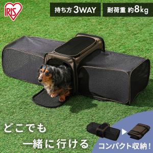 ペットカート ペットバギー キャリーバッグNEW Lサイズ (OFT)ペット