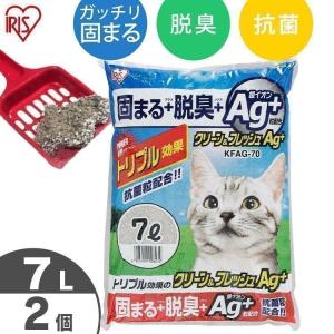 猫砂 鉱物系 飛び散り防止 猫 トイレ ネコ砂 ...の商品画像