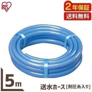 ガーデニング用散水ホース リール ランキングtop47 人気売れ筋ランキング Yahoo ショッピング