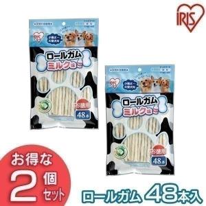 乳酸菌デンタルパイ 480gx2袋 犬用おやつ : GYY - 通販 - Yahoo