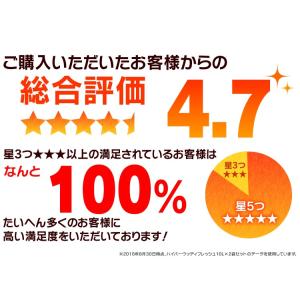 猫砂 木 猫 トイレ ネコ砂 脱臭 固まる ベ...の詳細画像3