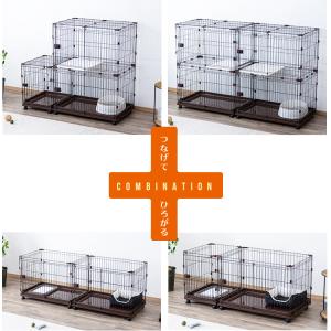 ケージ ケージ 安価返品ok 猫 猫ケージ キャットケージ 3段 アイリスオーヤマ ケージ ペットケージ ３段セット キャットケージ サークル コンビネーションサークル ３段セット 猫 用品 にゃんこの生活