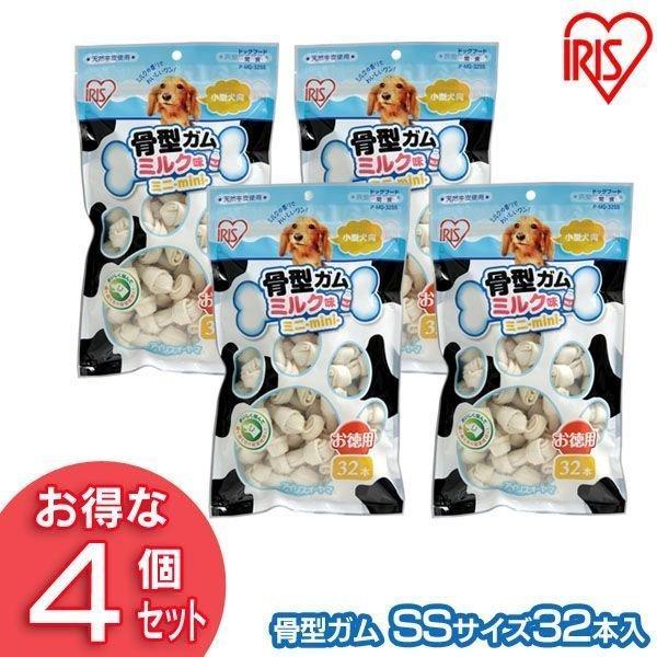 犬 おやつ ガム 犬 犬用 ドッグフード フード 犬用おやつ 犬用ガム ごほうび 骨型ガム(ミルク味...