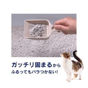 猫砂 鉱物系 抗菌 Ag+配合 ベントナイト ...の詳細画像4
