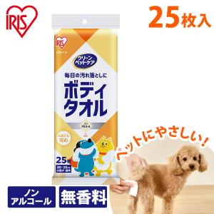 ウェットティッシュ ペット用 ペット (25枚)...の商品画像