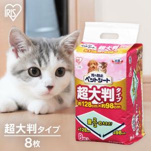 GEX（ジェックス） 床材 パルプ 紙 ハムスター ハリネズミ 小動物 飼育