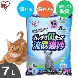 猫砂 木 飛び散り防止 ペレット トイレに流せる 猫 トイレ ネコ砂 脱臭 固まる ベントナイト アイリスオーヤマ 木の猫砂 7L GTN-7L｜nyanko