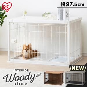 TSAYAWA 犬ケージ犬サークル 中小型犬用ペットサークル屋根付きトレー付き Amazon | TSAYAWA 犬ケージ 犬サークル 中小型犬用 ペット