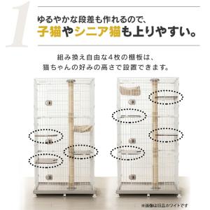 猫 ケージ 猫ゲージ 猫ケージ 大型 3段 お...の詳細画像4