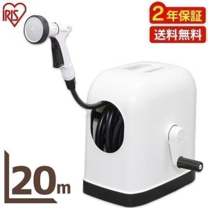 白 ホワイト ガーデニング用散水ホース リール の商品一覧 散水 水栓 水周り 庭 ガーデニング Diy 工具 通販 Yahoo ショッピング
