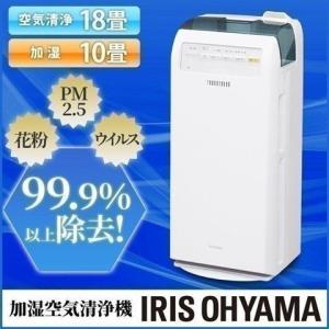 (大特価セール) 加湿空気清浄機 18畳用 ホワイト HXF...