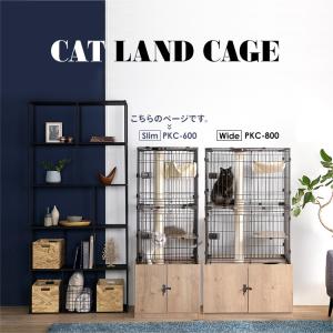 猫 ケージ 猫ゲージ 猫ケージ 大型 3段 お...の詳細画像2