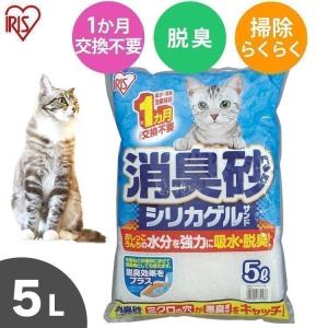 大玉サンド 4L 2袋 Amazon | アイリスオーヤマ 猫砂 システムトイレ用 1週間交換