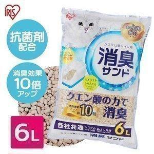 猫砂 ニオイをとる砂 ペレット 猫 脱臭 消臭 抗菌 固まる クエン酸 ゼオライト シリカゲル アイリスオーヤマ 消臭サンド 6L TIA-6C トイレ