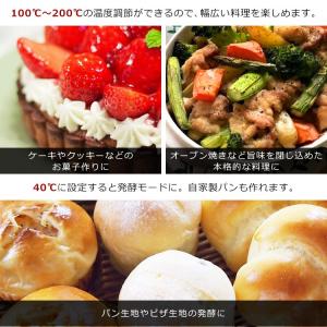 本物の 一人暮らし 電子レンジ 安い オーブンレンジ シンプル オーブンレンジ ホワイト Mo T1604 W 電子レンジ シンプル 16l アイリスオーヤマ にゃんこの生活