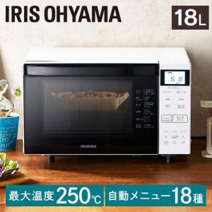 オーブンレンジ 18L 電子レンジ 一人暮らし グリル オーブン ヘルツフリー ホワイト MO-F1807-W アイリスオーヤマ