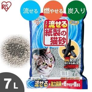 猫砂 紙 ペレット 飛び散り防止 トイレに流せる 猫 トイレ 脱臭 炭 固まる 流せる 再生パルプ ネコ砂 ねこ砂 ペーパーフレッシュ 7Ｌ DPF-70｜nyanko