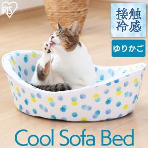 ペットベッド 夏用 猫 犬 ペット用クールベッド ゆりかご