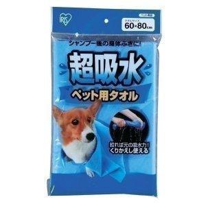 超吸水ペット用タオル LサイズCKT-L ブルー アイリスオーヤマ｜nyanko