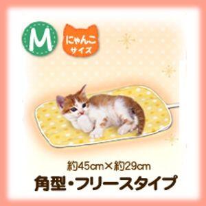 ★犬 猫 ペットベッド ホットカーペット PHK-545E 小型犬用 アイリスオーヤマ