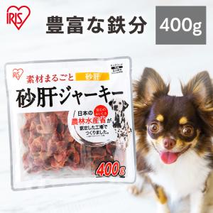 アニミューン 14g : OSK store - 通販 - Yahoo!ショッピング