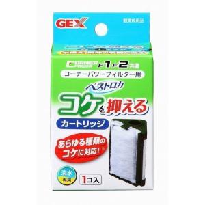 コーナーパワーフィルター用 ベストロカ コケを抑えるカートリッジ ジェックス｜nyanko