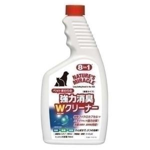 ネイチャーズミラクル 強力消臭Wクリーナー つけかえ用