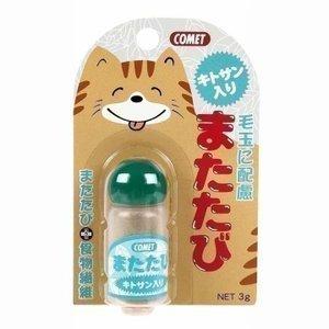 猫 おやつ オヤツ 毛玉予防 おもちゃ 猫用 玩具 ペット ペット用おもちゃ キトサン入り またたび...