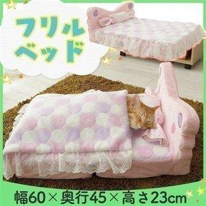 ペットベッド 冬用 ペット ベッド ふわふわ おしゃれ かわいい 猫 ベッド 猫用ベッド フリルベッド 猫 犬 グッズ ハウス 犬ベッド 犬用ベッド