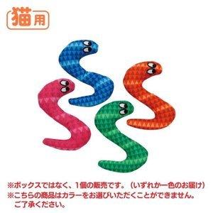猫用 おもちゃ カラフルスネーク ペティオ TC 猫 ぬいぐるみ またたび マタタビ Petio