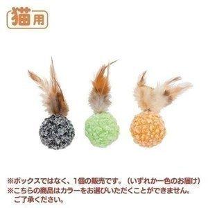 猫用 おもちゃ もじゃっとボール ペティオ TC 猫 ボール Petio