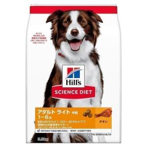 ダイエティクス 犬用 アレルゲンセレクトカット 3kg 食物アレルギー