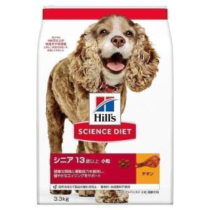 ヒルズ 犬 フード サイエンスダイエット プロ ドッグフード ドライ PRO