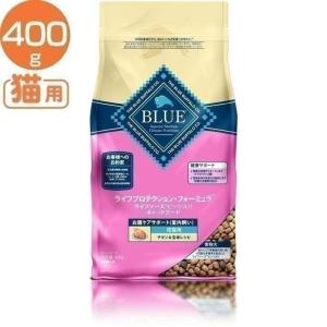 ★LPF 成猫用 お腹ケアチキン 400g ブルーバッファロー (D)(B) キャットフード 猫 ご飯 エサ
