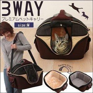 キャリーバッグ 猫 ペットキャリー ペットキャリ...の商品画像