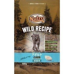 在庫処分特価/ キャット ワイルドレシピ アダルト 白身魚 チキン 成猫用 400g   (D) キ...