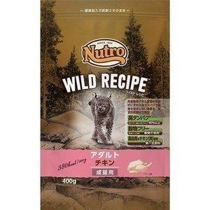 キャット ワイルドレシピ アダルト チキン 成猫用 400g   (D) キャットフード 猫用フード おすすめ