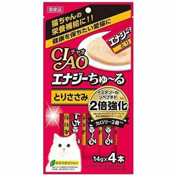 猫　フード　おやつ　エナジーちゅーるささみ いなばペットフード (D)　キャットフード