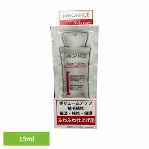 BIOGANCE アップルボリュームコンディショナー 15ml