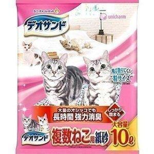 猫砂 紙 ペレット 飛び散り防止 デオサンド 複数ねこ紙砂 10L ユニチャーム ユニ チャーム 猫...