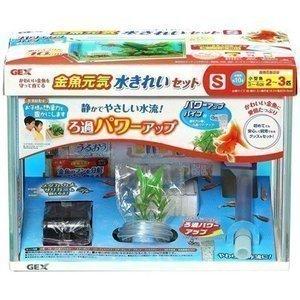 金魚 飼育セット 水槽セット Gex 金魚元気水きれいセットs にゃんこの生活 通販 Yahoo ショッピング