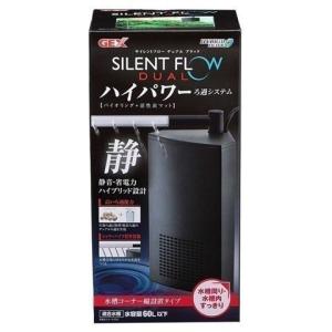 60cm水槽濾過器の商品一覧 通販 Yahoo ショッピング