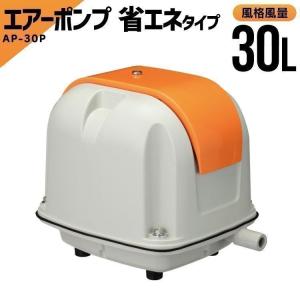 アクア 水槽 ポンプ 静音 浄化槽 ブロアー ブロワー