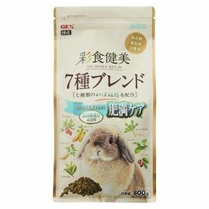 フード ハムスター 彩食健美 7種ブレンド肥満800g   (D)